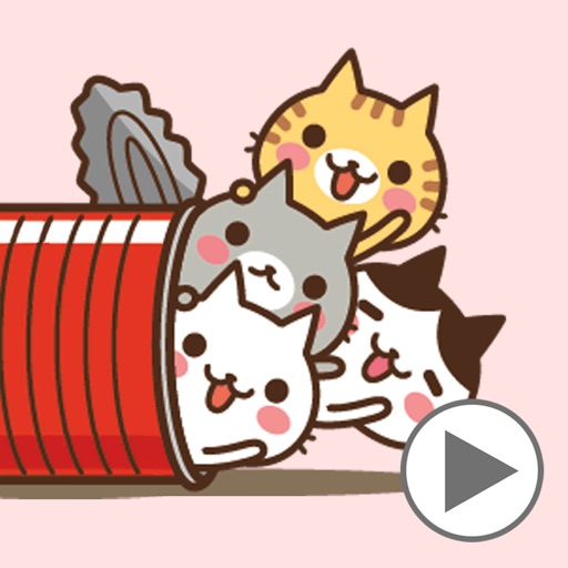 Animated cats in the can by GignoSystem Japan, Inc.